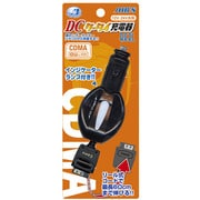DKJRC2 リール付きDC充電器CDMA黒