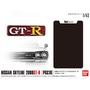 1/43 SKYLINE 2000GT-R (PGC10 Red) [塗装済み組立キット]