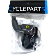 変速用レバー SL-RS35-L