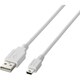 GP-C50WH [ゲーム用充電・転送USB2.0ケーブル ホワイト 5m]