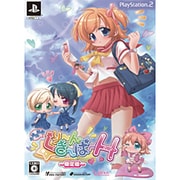 お掃除戦隊くりーんきーぱーはいぱー(限定版) [PS2ソフト]
