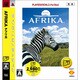 AFRIKA（アフリカ） PLAYSTATION3 the Best [PS3ソフト]
