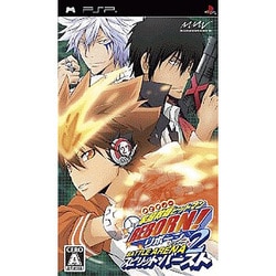 家庭教師ヒットマン REBORN! バトルアリーナ - PSP Amazon | 家庭教師ヒットマンREBORN ! バトルアリーナ2