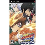 家庭教師ヒットマンREBORN！ バトルアリーナ2 スピリットバースト [PSPソフト]
