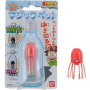 マジックペット(タコ)
