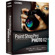 Corel Paint Shop Pro Photo X2 日本語版 企業向け Windows Vista対応 [ライセンスソフトウェア Win専用] 100-249ライセンス