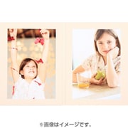 写真台紙アレンジュ A4角/角 ピーチピンク