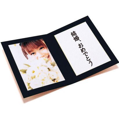 アレンジュ A4/色紙 レザーブラック