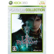 ラスト レムナント(プラチナコレクション) [Xbox360ソフト]