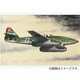 1/144 01318 メッサーシュミット Me262A-2a [プラモデル]