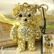 王冠くまちゃん(ゴールドボディ)