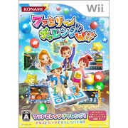 ファミリーチャレンジWii(ソフト単体版) [Wiiソフト]