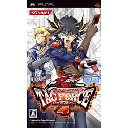 ヨドバシ Com コナミ Konami 遊戯王5d S force4 Pspソフト 通販 全品無料配達 ヨドバシ Com コナミ Konami 遊戯王5d S force4 Pspソフト 通販 全品無料配達