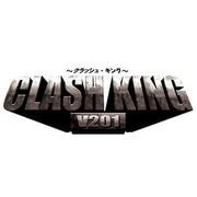 CLASH KING V201 -クラッシュ・キング- [DSソフト]