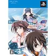 メモリーズオフ♯5 encore(限定版) [PSPソフト]