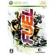 FUEL（フューエル） [Xbox360ソフト]