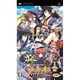 戦極姫 -戦乱に舞う乙女達-(通常版) [PSPソフト]