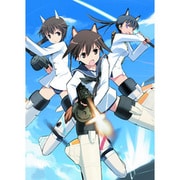 ストライクウィッチーズ -蒼空の電撃戦 新隊長 奮闘する！-(通常版) [DSソフト]