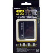 OWL-ACUS1R(BK) [USB-AC充電器 ブラック]
