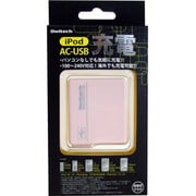 OWL-ACUS1R(CP) [USB-AC充電器 クリームピンク]
