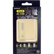 OWL-ACUS1R(CY) [USB-AC充電器 クリームイエロー]