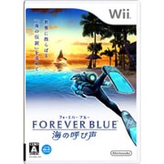 FOREVER BLUE（フォーエバーブルー） 海の呼び声 [Wiiソフト]
