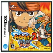 イナズマイレブン2 -脅威の侵略者- ファイア [DSソフト]