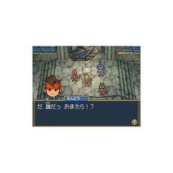 ヨドバシ.com - レベルファイブ Level5 イナズマイレブン2 -脅威