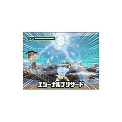 ヨドバシ.com - レベルファイブ Level5 イナズマイレブン2 -脅威