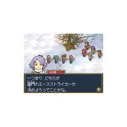ヨドバシ.com - レベルファイブ Level5 イナズマイレブン2 -脅威