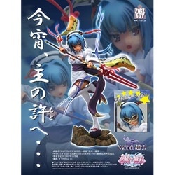 マーベラスモデル -恋姫 無双- 趙雲