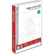 CAD-COMPO3 ハイブリッドパッケージ版 [Windows＆Macソフト]