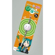 初音ミク キャラクターチャームコレクション まんまるはちゅね ver.ファ