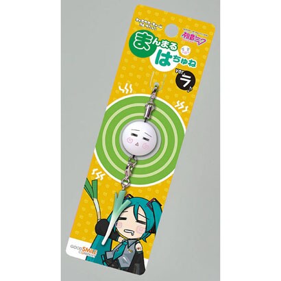 初音ミク キャラクターチャームコレクション まんまるはちゅね ver.ラ