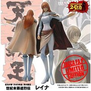 北斗の拳ラオウ外伝 天の覇王 世紀末覇道烈伝 レイナ ZACCA P.A.P版