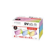 Mini DVカセット 60分 3本 DVM60CMX3A