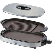 ホットプレート ステンレスグレー Kitchen Chef（キッチンシェフ） HPS-MW2-SH