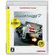 リッジレーサー7(PLAYSTATION3 the Best) [PS3ソフト]