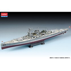 ヨドバシ.com - アカデミー Academy 1/350 14103 戦艦