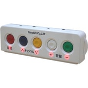 レッツ・リモコン 入力スイッチセット LR-TV01P