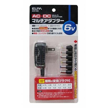 AC-DCマルチアダプタ6V ACD-060