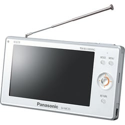 概要 ポータブルワンセグテレビ SV-ME750 | ポータブルテレビ