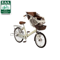 ヨドバシ.com - マルキン 自転車（20/22型） ベージュ DELICIA