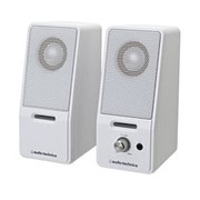 アクティブスピーカー 2本1組 ホワイト AT-SP121 WH