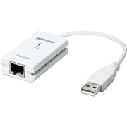 LUA3-U2-ATX [10/100M USB2.0用 有線LANアダプター Wii/MacBook Air対応]