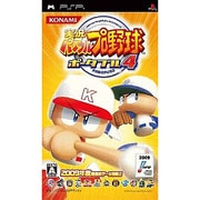 実況パワフルプロ野球ポータブル4 [PSP用]