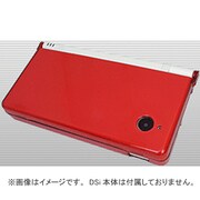 フルクリアカバーi レッド [DSi用]