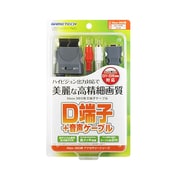 D端子+音声ケーブル [Xbox360用]