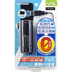 最新情報 ゲームテック - ヨドバシ.com GAMETECH ブラック 電池いりま線 アクセサリ、周辺機器
