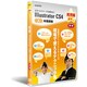 Illustrator CS4 DVD講座 実用編 第1講